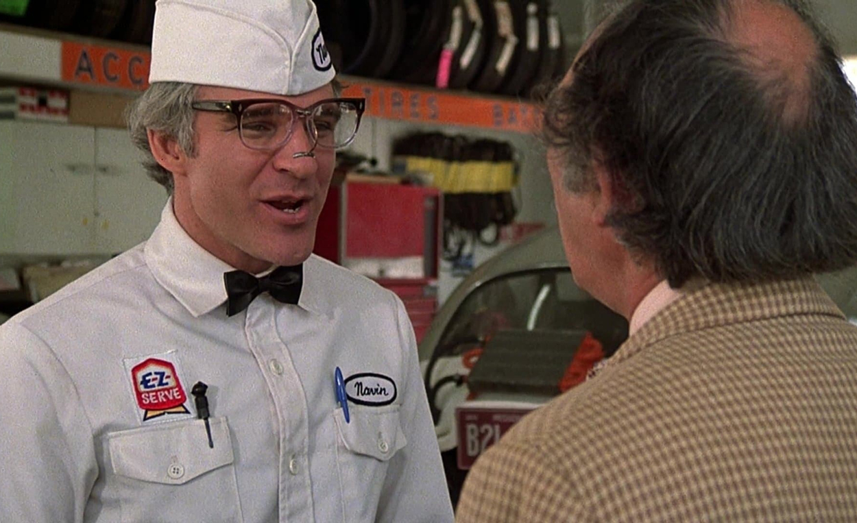 The Jerk
